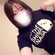 みずき 💜アマプラさんありがとう…✨ クリスタル