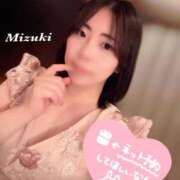 ヒメ日記 2026/01/29 10:46 投稿 みずき クリスタル