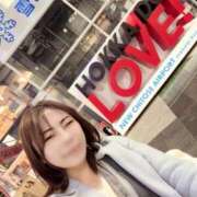 ヒメ日記 2026/02/03 14:16 投稿 みずき クリスタル