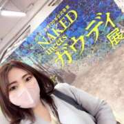 ヒメ日記 2026/02/04 10:16 投稿 みずき クリスタル