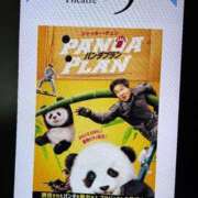 ヒメ日記 2026/02/05 12:26 投稿 みずき クリスタル