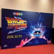 ヒメ日記 2026/02/12 19:16 投稿 みずき クリスタル