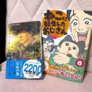ヒメ日記 2026/02/16 11:56 投稿 みずき クリスタル