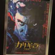 ヒメ日記 2026/02/18 21:19 投稿 みずき クリスタル