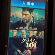 ヒメ日記 2026/02/20 17:00 投稿 みずき クリスタル