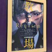 ヒメ日記 2026/02/25 20:06 投稿 みずき クリスタル