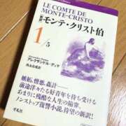 ヒメ日記 2026/02/26 06:16 投稿 みずき クリスタル