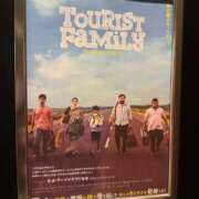 ヒメ日記 2026/02/26 18:46 投稿 みずき クリスタル