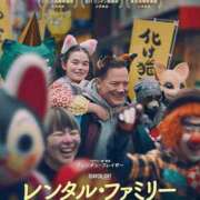 ヒメ日記 2026/03/04 18:16 投稿 みずき クリスタル