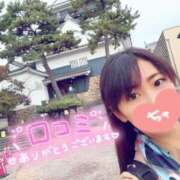 ヒメ日記 2026/03/06 21:16 投稿 みずき クリスタル