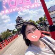 ヒメ日記 2026/03/10 19:36 投稿 みずき クリスタル