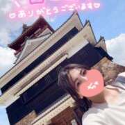 ヒメ日記 2026/03/13 21:06 投稿 みずき クリスタル