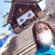 ヒメ日記 2026/03/18 17:26 投稿 みずき クリスタル