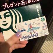 ヒメ日記 2026/03/28 21:16 投稿 みずき クリスタル