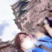 ヒメ日記 2026/03/31 12:56 投稿 みずき クリスタル