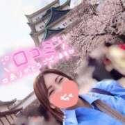 ヒメ日記 2026/04/01 21:16 投稿 みずき クリスタル