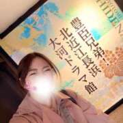 ヒメ日記 2026/04/02 16:26 投稿 みずき クリスタル