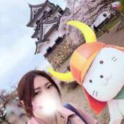 ヒメ日記 2026/04/03 09:46 投稿 みずき クリスタル