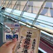 ヒメ日記 2026/04/03 18:16 投稿 みずき クリスタル