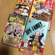 ヒメ日記 2026/04/09 17:26 投稿 みずき クリスタル