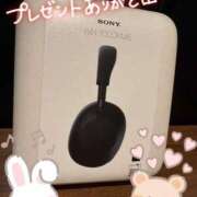 ヒメ日記 2026/04/10 20:37 投稿 みずき クリスタル