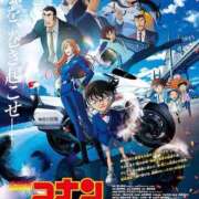 ヒメ日記 2026/04/11 00:36 投稿 みずき クリスタル