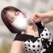 ヒメ日記 2026/04/12 08:16 投稿 みずき クリスタル