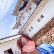 ヒメ日記 2026/05/14 12:36 投稿 みずき クリスタル