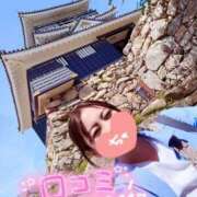ヒメ日記 2026/06/03 20:37 投稿 みずき クリスタル