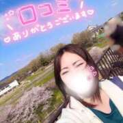 ヒメ日記 2026/06/10 23:46 投稿 みずき クリスタル
