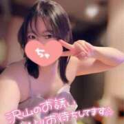 ヒメ日記 2026/06/19 23:36 投稿 みずき クリスタル