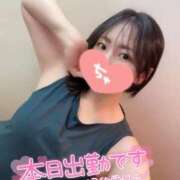 ヒメ日記 2026/06/20 08:06 投稿 みずき クリスタル