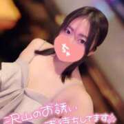 ヒメ日記 2026/07/16 12:16 投稿 みずき クリスタル
