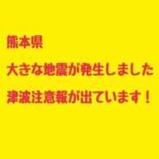 ヒメ日記 2026/07/28 17:36 投稿 みずき クリスタル