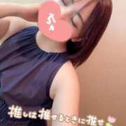 ヒメ日記 2026/08/15 23:46 投稿 みずき クリスタル