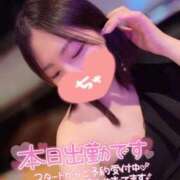 ヒメ日記 2026/08/20 08:06 投稿 みずき クリスタル