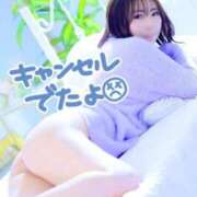 ヒメ日記 2026/09/02 14:36 投稿 みずき クリスタル