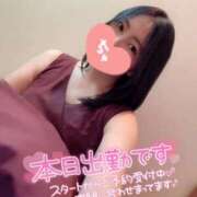 ヒメ日記 2026/09/07 08:06 投稿 みずき クリスタル