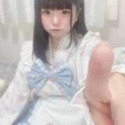 ヒメ日記 2025/11/15 17:35 投稿 ちひろ まじらぶ！