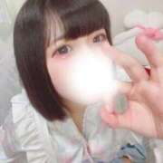 ヒメ日記 2026/04/07 12:17 投稿 ちひろ まじらぶ！