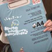 ヒメ日記 2026/08/16 10:21 投稿 ひより Juicy Kiss 北上店