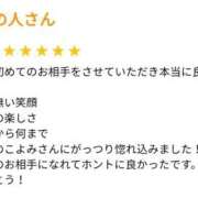 こよみ こよみ（clubさくら難波店） clubさくら難波店