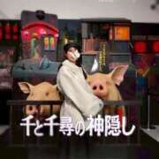 ヒメ日記 2026/03/19 12:03 投稿 朝宮　らな ピンクダイア