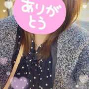 ヒメ日記 2025/12/23 08:58 投稿 あきほ 甲府人妻城