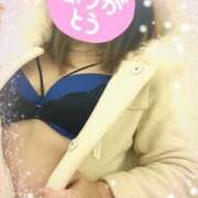 ヒメ日記 2026/01/11 14:11 投稿 あきほ 甲府人妻城