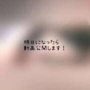 ヒメ日記 2025/12/03 23:28 投稿 雪城 熟女の風俗最終章　鶯谷店