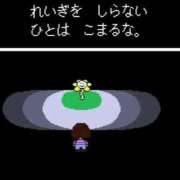 ヒメ日記 2025/12/25 20:36 投稿 雪城 熟女の風俗最終章　鶯谷店