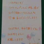 ヒメ日記 2025/12/27 21:56 投稿 雪城 熟女の風俗最終章　鶯谷店