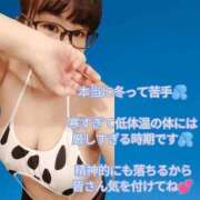 ヒメ日記 2026/01/10 16:07 投稿 雪城 熟女の風俗最終章　鶯谷店