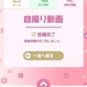 ヒメ日記 2026/01/22 00:16 投稿 雪城 熟女の風俗最終章　鶯谷店